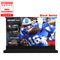 120'' NothingProjector Black Series ALR Motorized Floor Rising Screen For Ultra Short Throw Projector