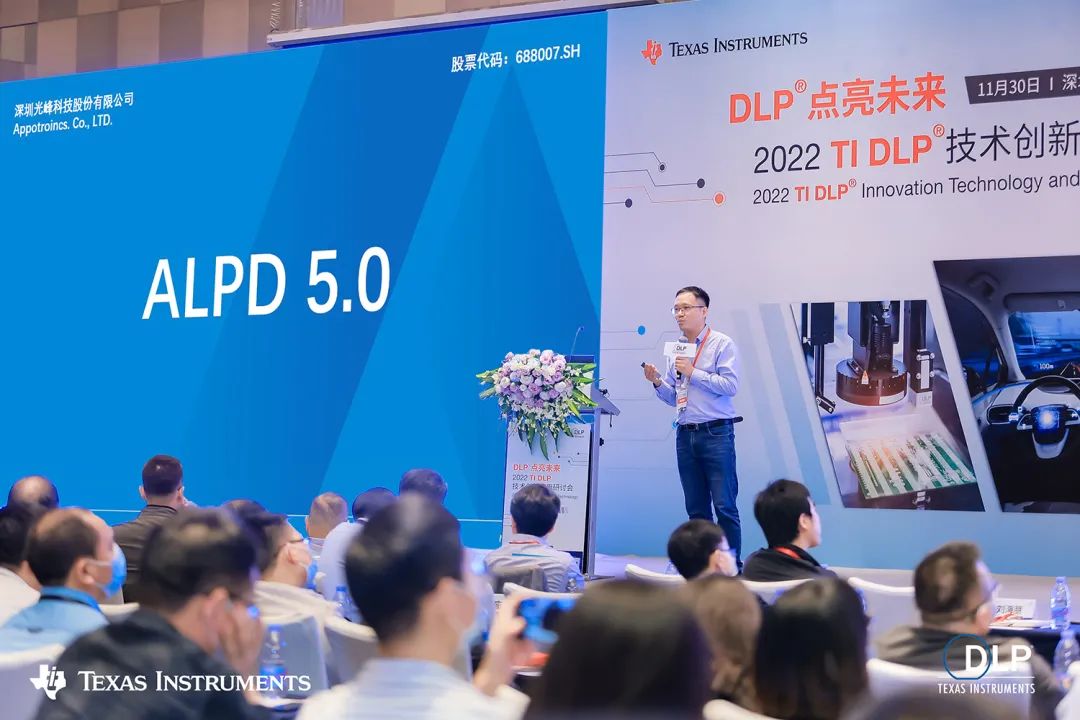 ALPD 5.0 Technology Released - Nothingprojector
